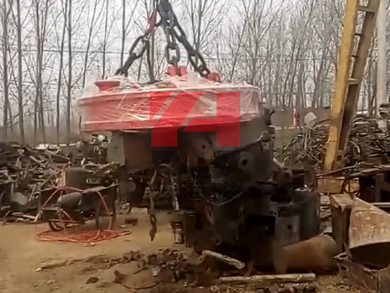 微信圖片_20250329140831 微信圖片_20250329140831