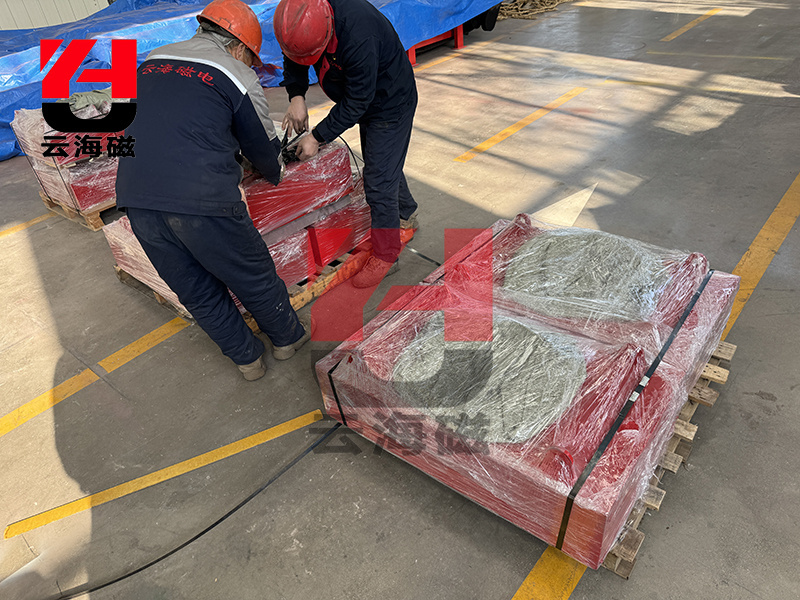 微信圖片_20250329152026 微信圖片_20250329152026