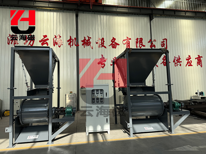 微信圖片_20250403161948 微信圖片_20250403161948